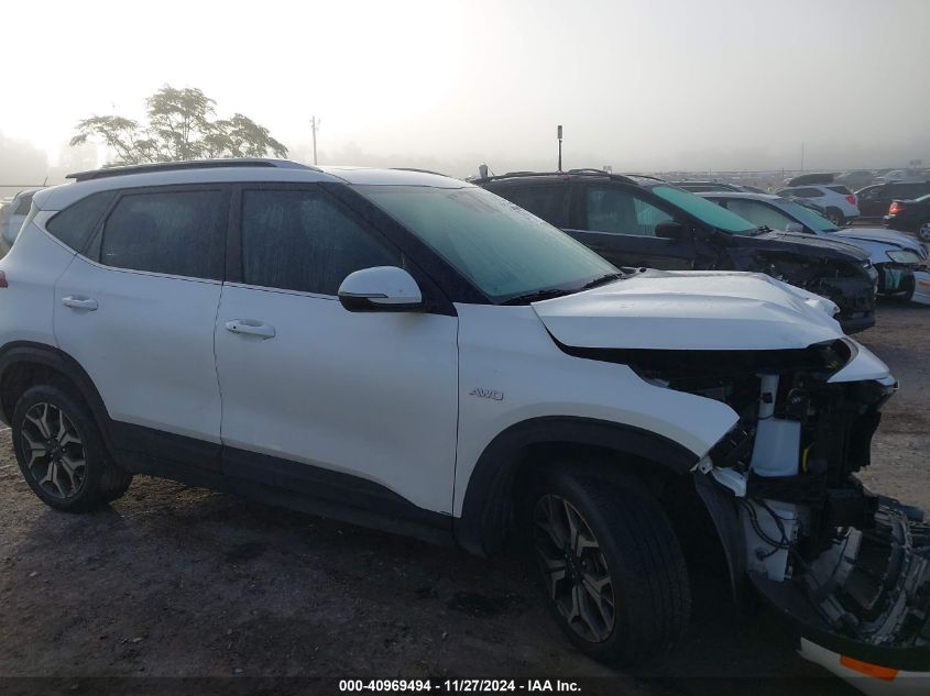 2022 Kia Seltos Ex VIN: KNDERCAA1N7293541 Lot: 40969494