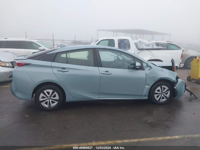 VIN JTDKARFU1H3037105 2017 Toyota Prius no.13