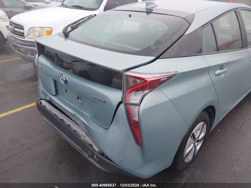 VIN JTDKARFU1H3037105 2017 Toyota Prius no.20