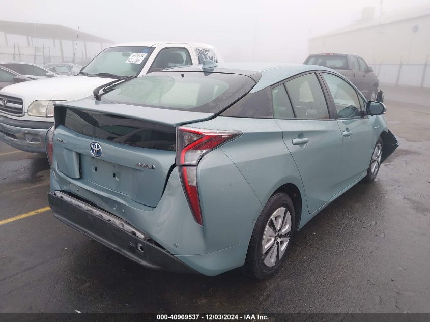 VIN JTDKARFU1H3037105 2017 Toyota Prius no.4