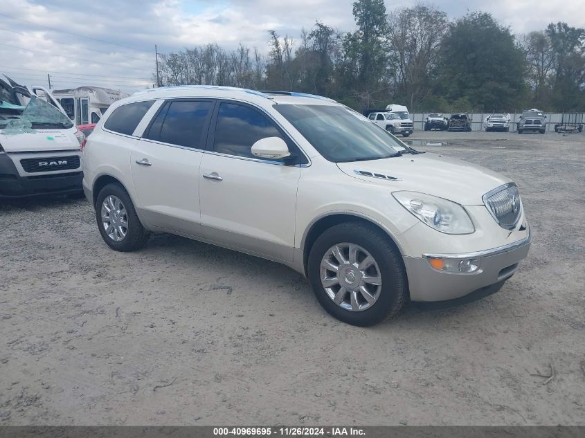 2012 Buick Enclave