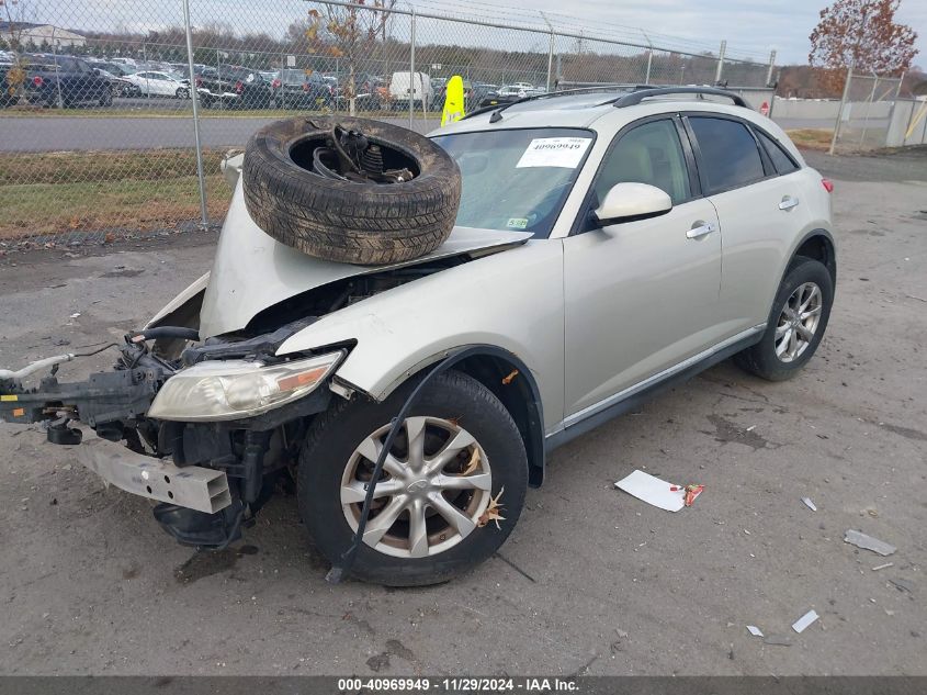2007 Infiniti Fx35 VIN: JNRAS08W17X205416 Lot: 40969949