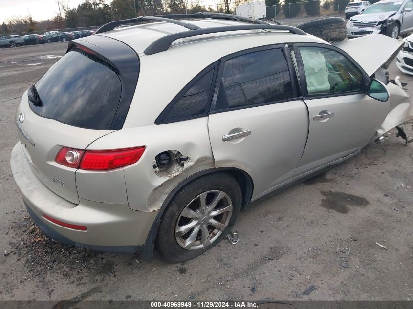 2007 Infiniti Fx35 VIN: JNRAS08W17X205416 Lot: 40969949