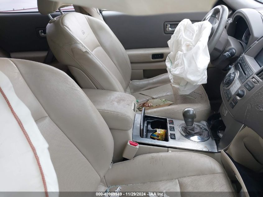 2007 Infiniti Fx35 VIN: JNRAS08W17X205416 Lot: 40969949