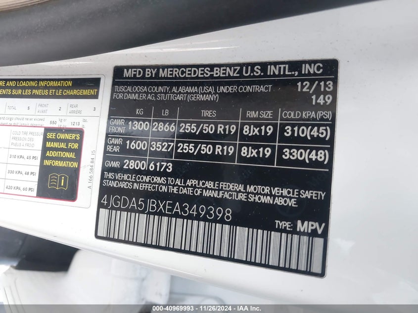 2014 MERCEDES-BENZ ML 350 - 4JGDA5JBXEA349398