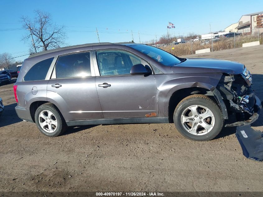 2008 Suzuki Xl7 Luxury VIN: 2S3DA417886124023 Lot: 40970197