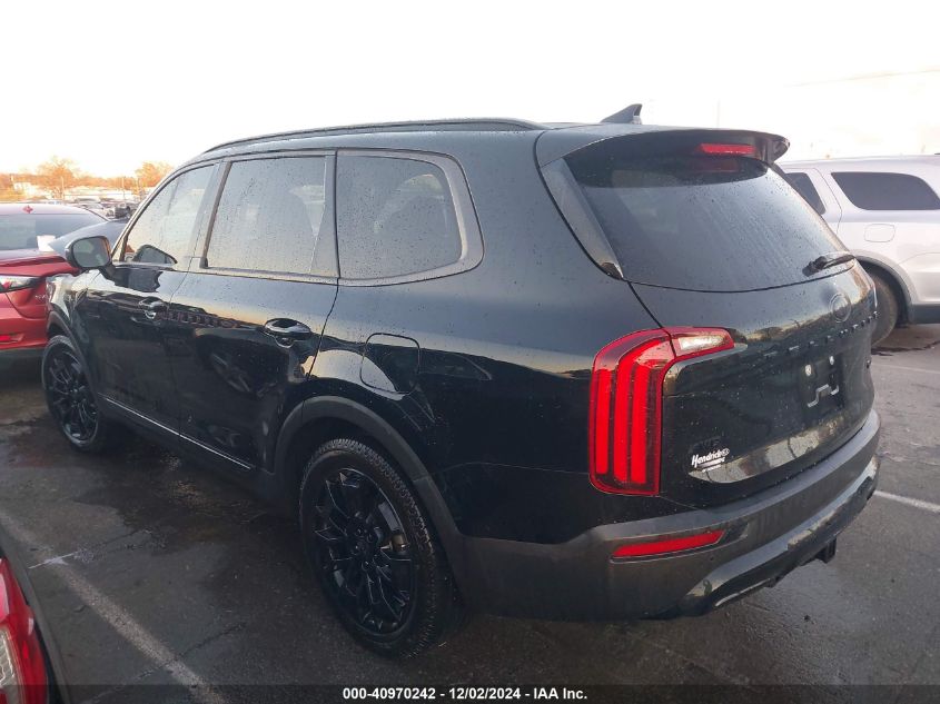 2021 Kia Telluride Ex VIN: 5XYP3DHCXMG184455 Lot: 40970242