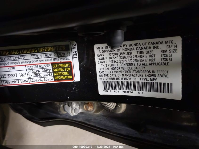 VIN 2HKRM4H71EH668162 2014 HONDA CR-V no.9