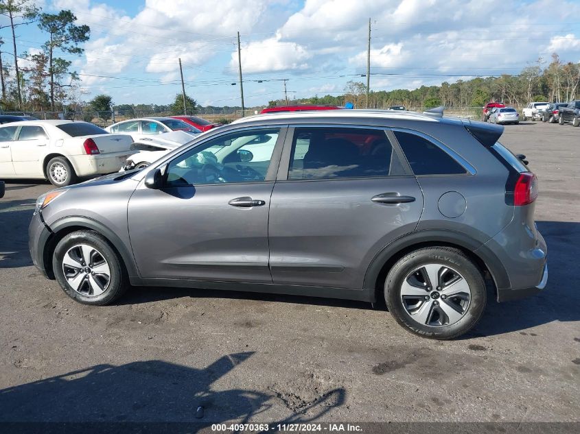 2017 Kia Niro Lx VIN: KNDCB3LC7H5082788 Lot: 40970363