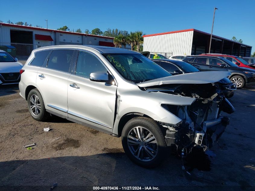 VIN 5N1DL0MN9LC515608 2020 Infiniti QX60, Pure no.1