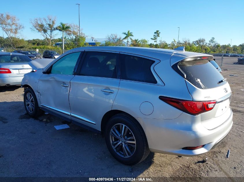 VIN 5N1DL0MN9LC515608 2020 Infiniti QX60, Pure no.3