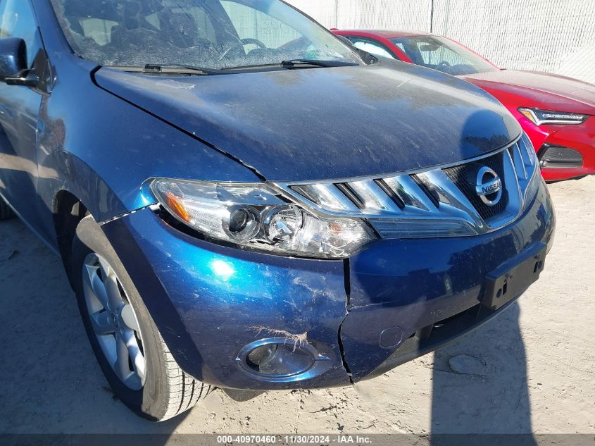 2009 Nissan Murano S/Sl/Le VIN: JN8AZ18W49W201150 Lot: 40970460