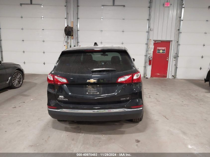 VIN 2GNAXUEV0L6218549 2020 CHEVROLET EQUINOX no.16