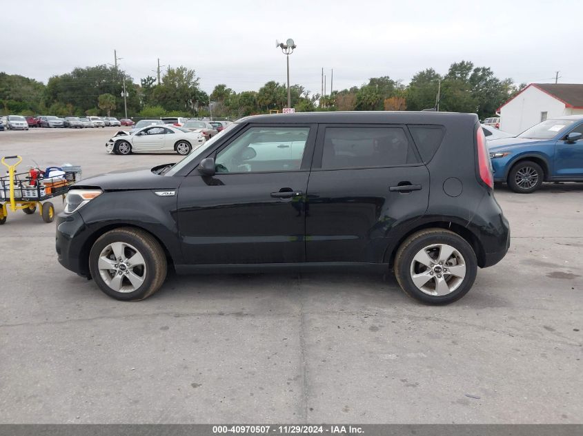 2017 Kia Soul VIN: KNDJN2A26H7466035 Lot: 40970507