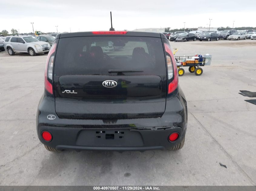 2017 Kia Soul VIN: KNDJN2A26H7466035 Lot: 40970507