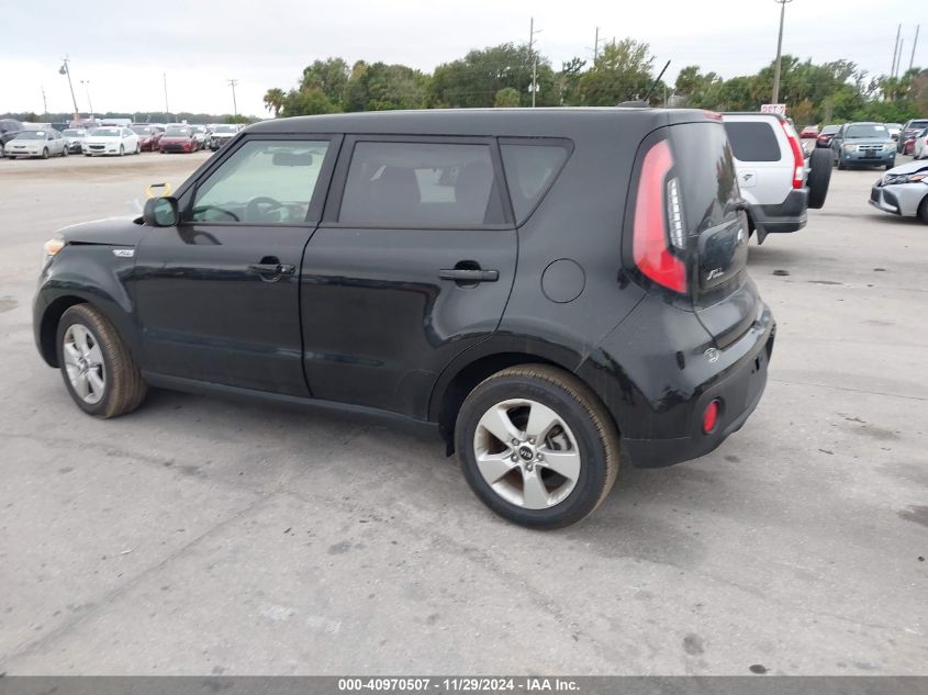 VIN KNDJN2A26H7466035 2017 KIA Soul no.3