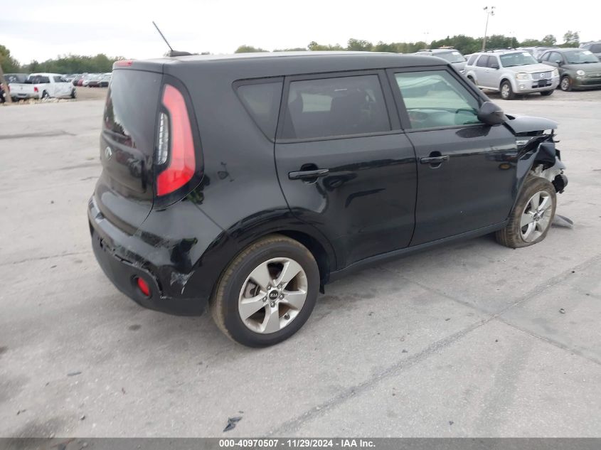 VIN KNDJN2A26H7466035 2017 KIA Soul no.4