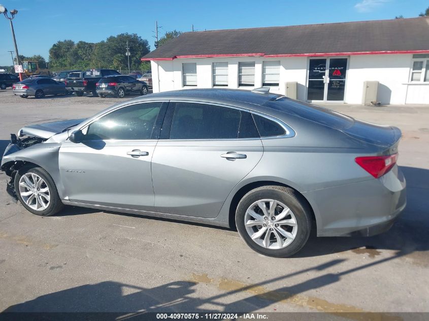 VIN 1G1ZD5ST1RF124992 2024 CHEVROLET MALIBU no.14