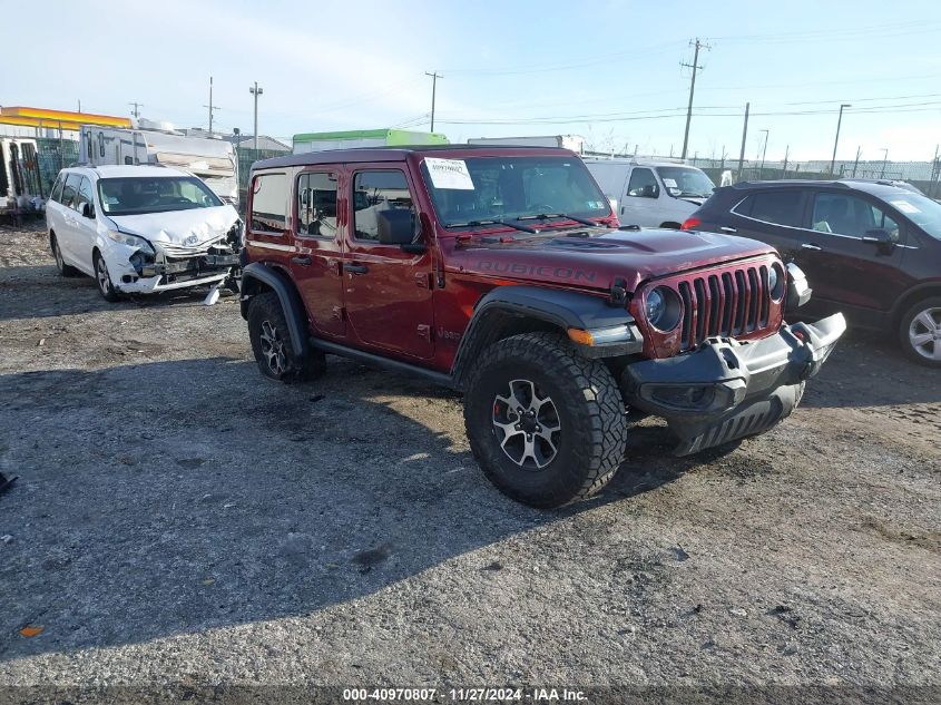 VIN 1C4HJXFG5MW558250 2021 Jeep Wrangler, Unlimited... no.1