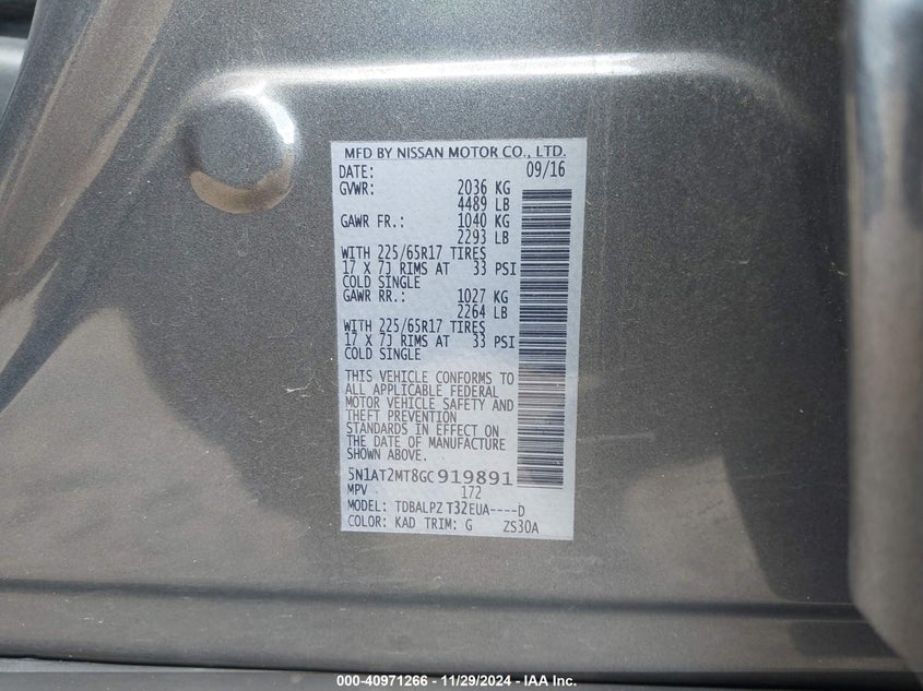 2016 NISSAN ROGUE S - 5N1AT2MT8GC919891