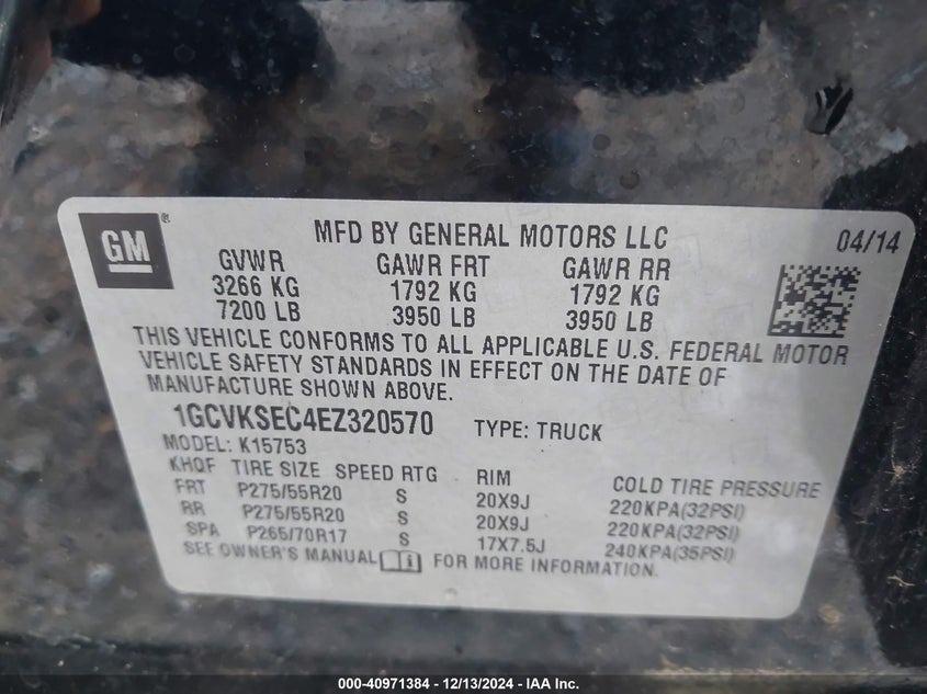 2014 CHEVROLET SILVERADO 1500 1LZ - 1GCVKSEC4EZ320570