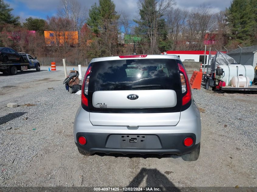 2018 Kia Soul ! VIN: KNDJN2A29J7507554 Lot: 40971425