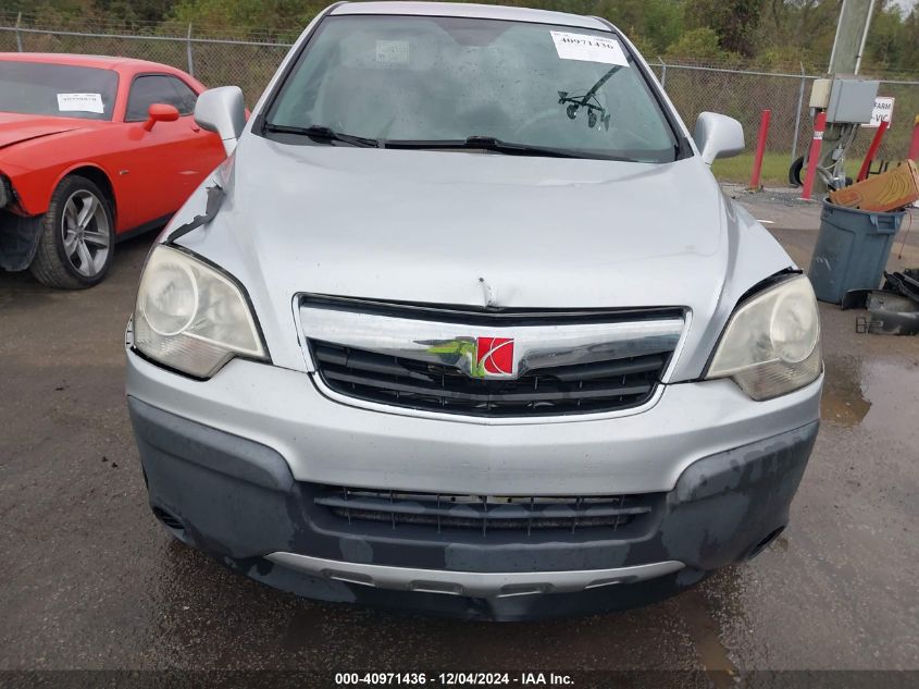 2009 Saturn Vue 4-Cyl Xe VIN: 3GSCL33P79S536159 Lot: 40971436