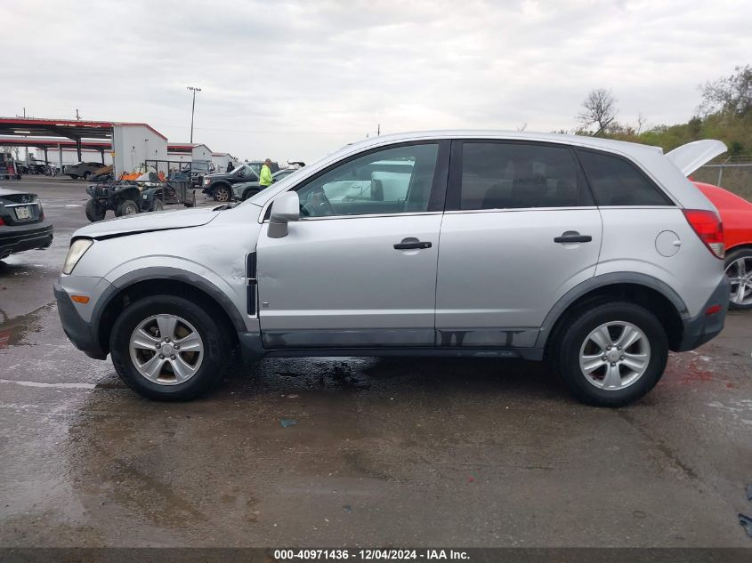 2009 Saturn Vue 4-Cyl Xe VIN: 3GSCL33P79S536159 Lot: 40971436