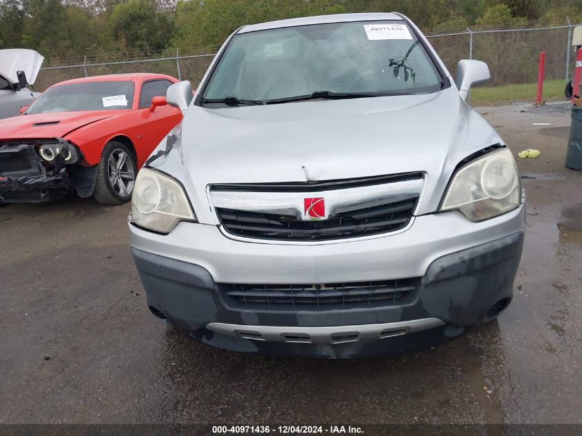 2009 Saturn Vue 4-Cyl Xe VIN: 3GSCL33P79S536159 Lot: 40971436