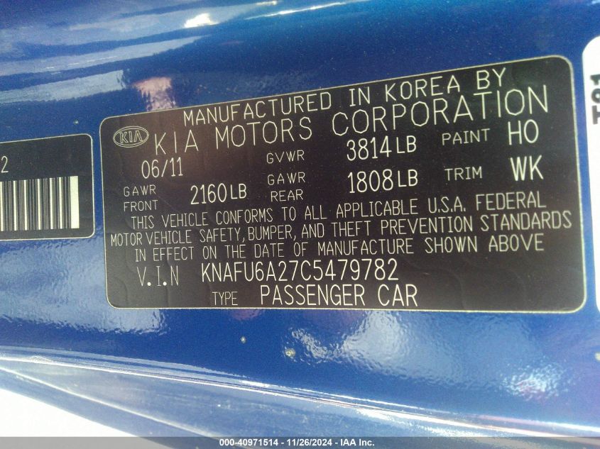 2012 KIA FORTE KOUP VIN: KNAFU6A27C5479782
