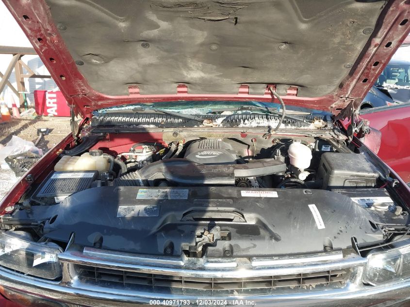 2003 Chevrolet Tahoe Z71 VIN: 1GNEK13Z73R213180 Lot: 40971793