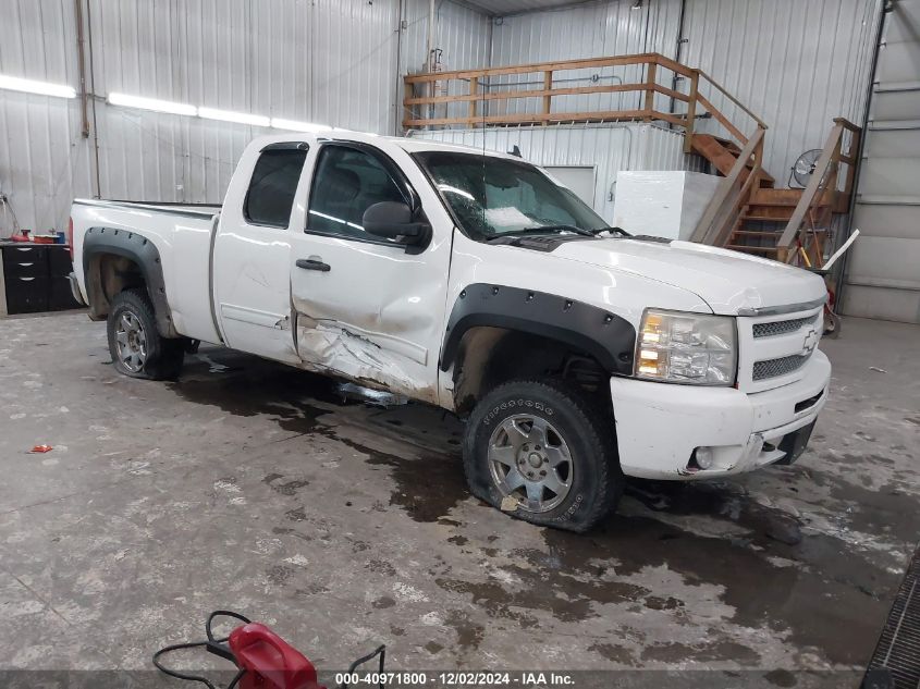 VIN 1GCRKSE75DZ256056 2013 CHEVROLET SILVERADO 1500 no.1