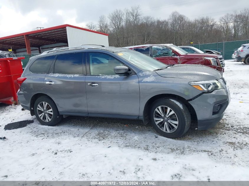 2017 Nissan Pathfinder S VIN: 5N1DR2MN6HC900688 Lot: 40971972