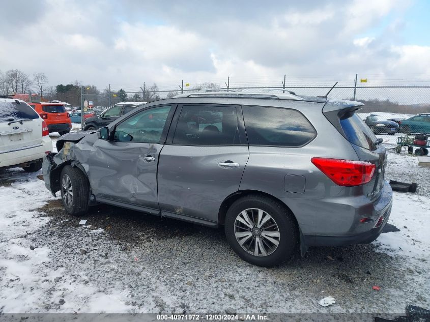 2017 Nissan Pathfinder S VIN: 5N1DR2MN6HC900688 Lot: 40971972