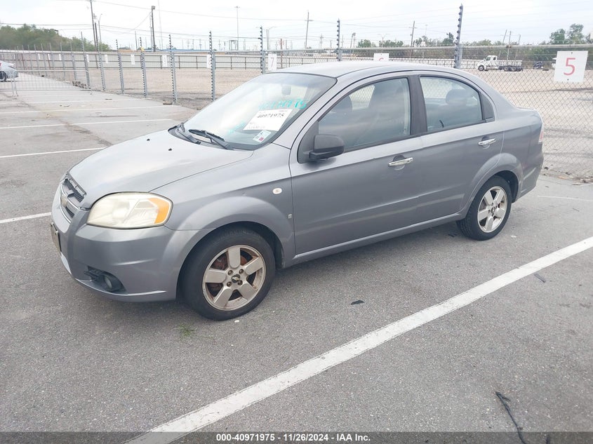 2008 CHEVROLET AVEO VIN: KL1TG56668B240775