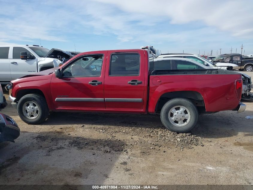 2004 Chevrolet Colorado Ls VIN: 1GCCS136648103668 Lot: 40971984