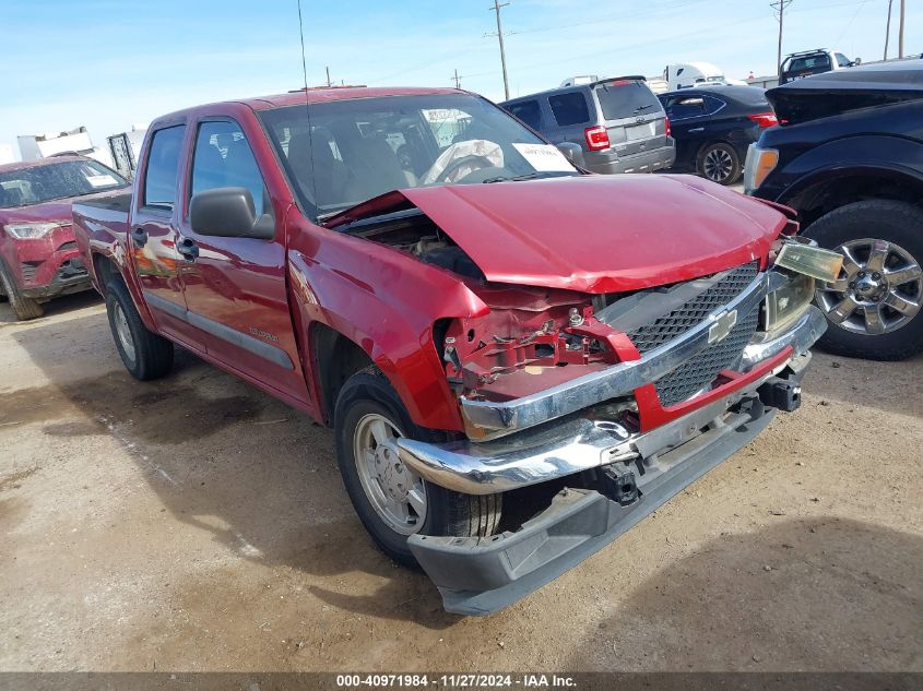 2004 Chevrolet Colorado Ls VIN: 1GCCS136648103668 Lot: 40971984