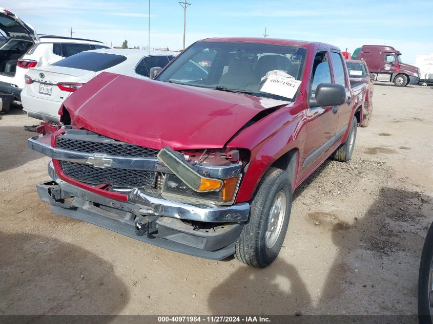 2004 Chevrolet Colorado Ls VIN: 1GCCS136648103668 Lot: 40971984