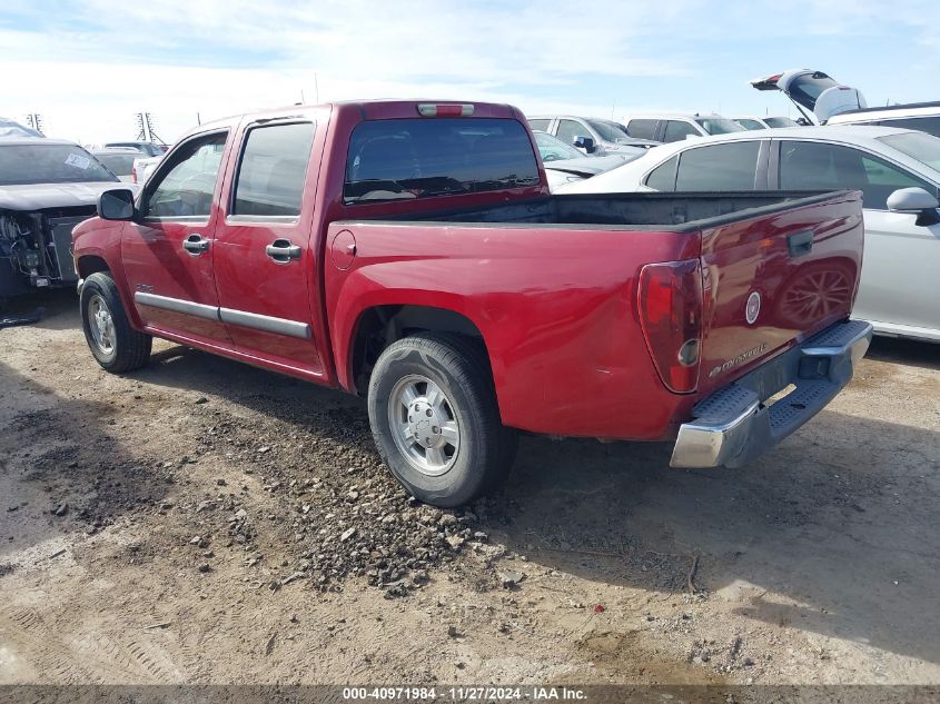 2004 Chevrolet Colorado Ls VIN: 1GCCS136648103668 Lot: 40971984