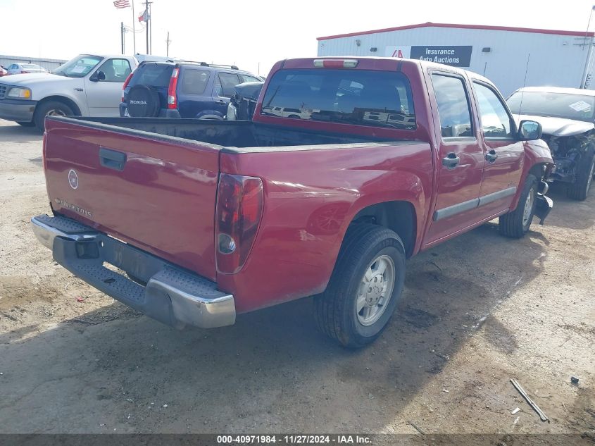 2004 Chevrolet Colorado Ls VIN: 1GCCS136648103668 Lot: 40971984