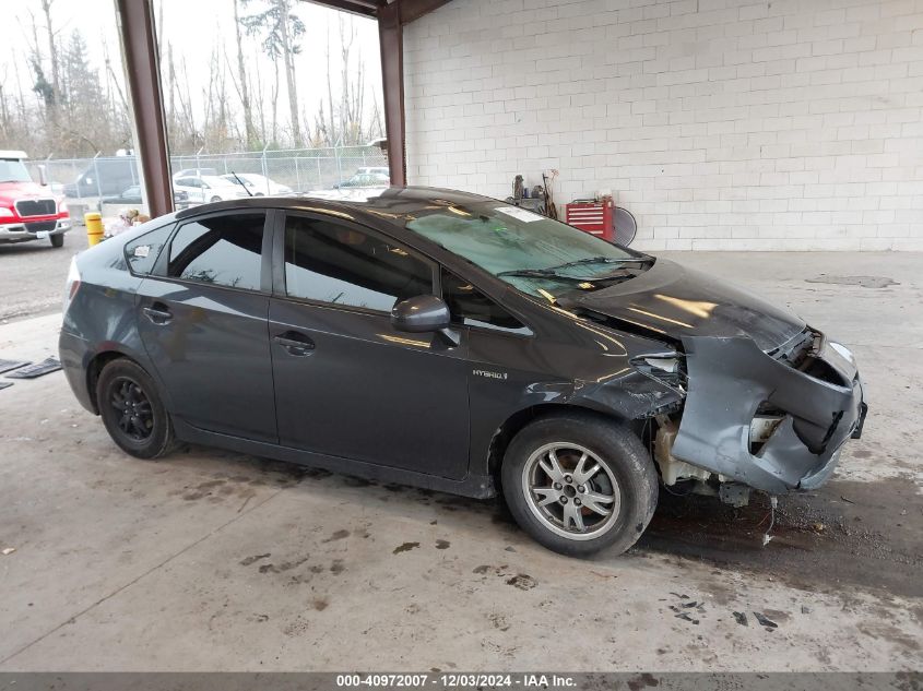 2013 Toyota Prius Two VIN: JTDKN3DU5D5686764 Lot: 40972007