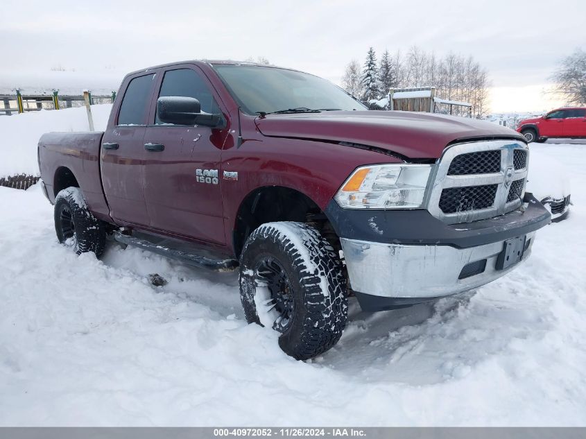 VIN 1C6RR7FT0HS554895 2017 RAM 1500, Tradesman  4X4... no.1