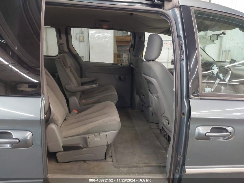 2007 Chrysler Town & Country Touring VIN: 2A4GP54L37R158404 Lot: 40972152