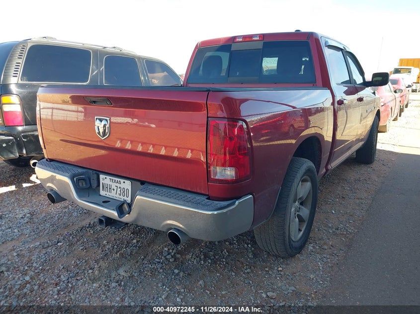 Vin: 1c6rd6ltxcs196971, lot: 41462047, ram 1500 slt 20124