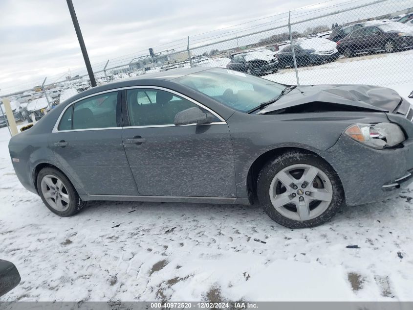 2009 Chevrolet Malibu Lt VIN: 1G1ZH57B49F158350 Lot: 40972520