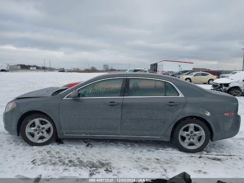 2009 Chevrolet Malibu Lt VIN: 1G1ZH57B49F158350 Lot: 40972520