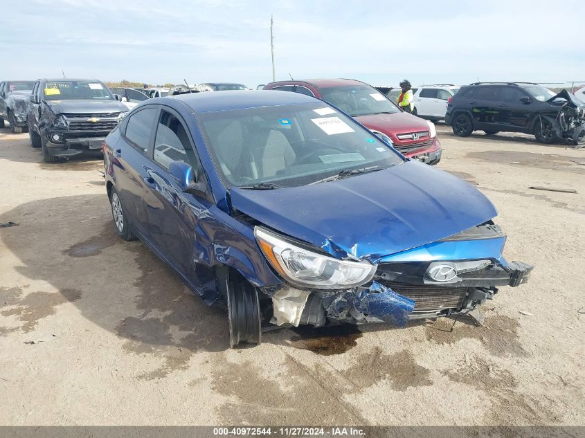 VIN KMHCT4AE0GU031396 2016 Hyundai Accent, SE no.1