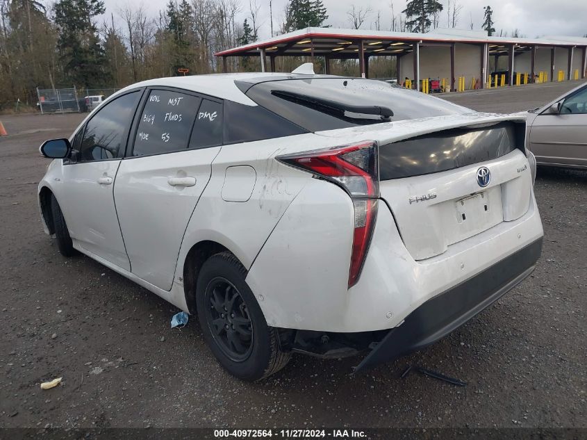 VIN JTDKARFU6H3544274 2017 TOYOTA PRIUS no.3