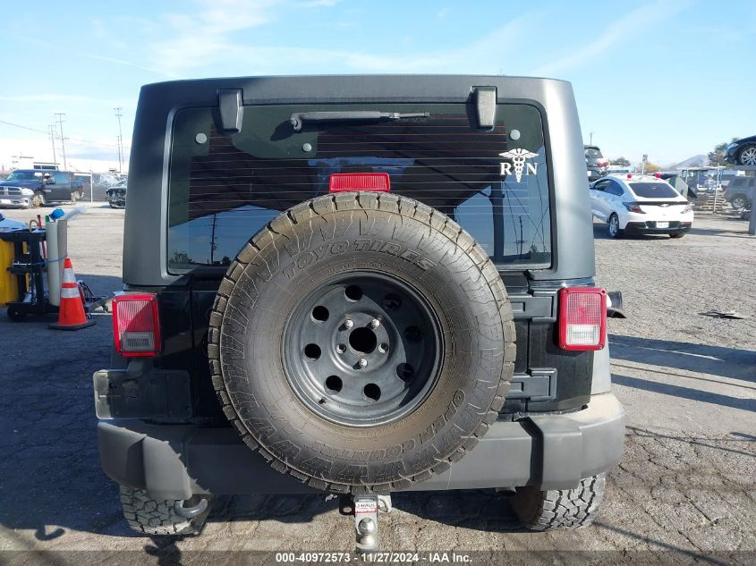 VIN 1C4BJWDG3EL325831 2014 JEEP WRANGLER UNLIMITED no.17