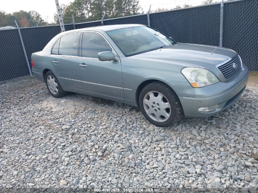 2003 Lexus Ls